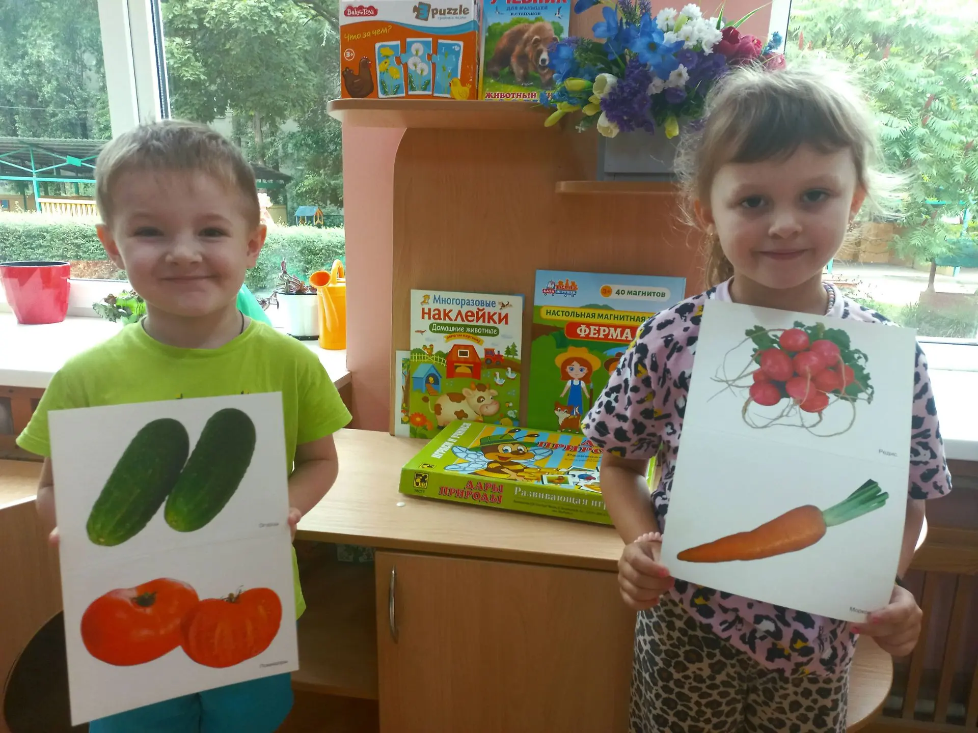 🌾 Игра «Ферма»: познаём мир с улыбкой! 🐄🥕

В нашей группе прошло увлекательное занятие. Вместе с 