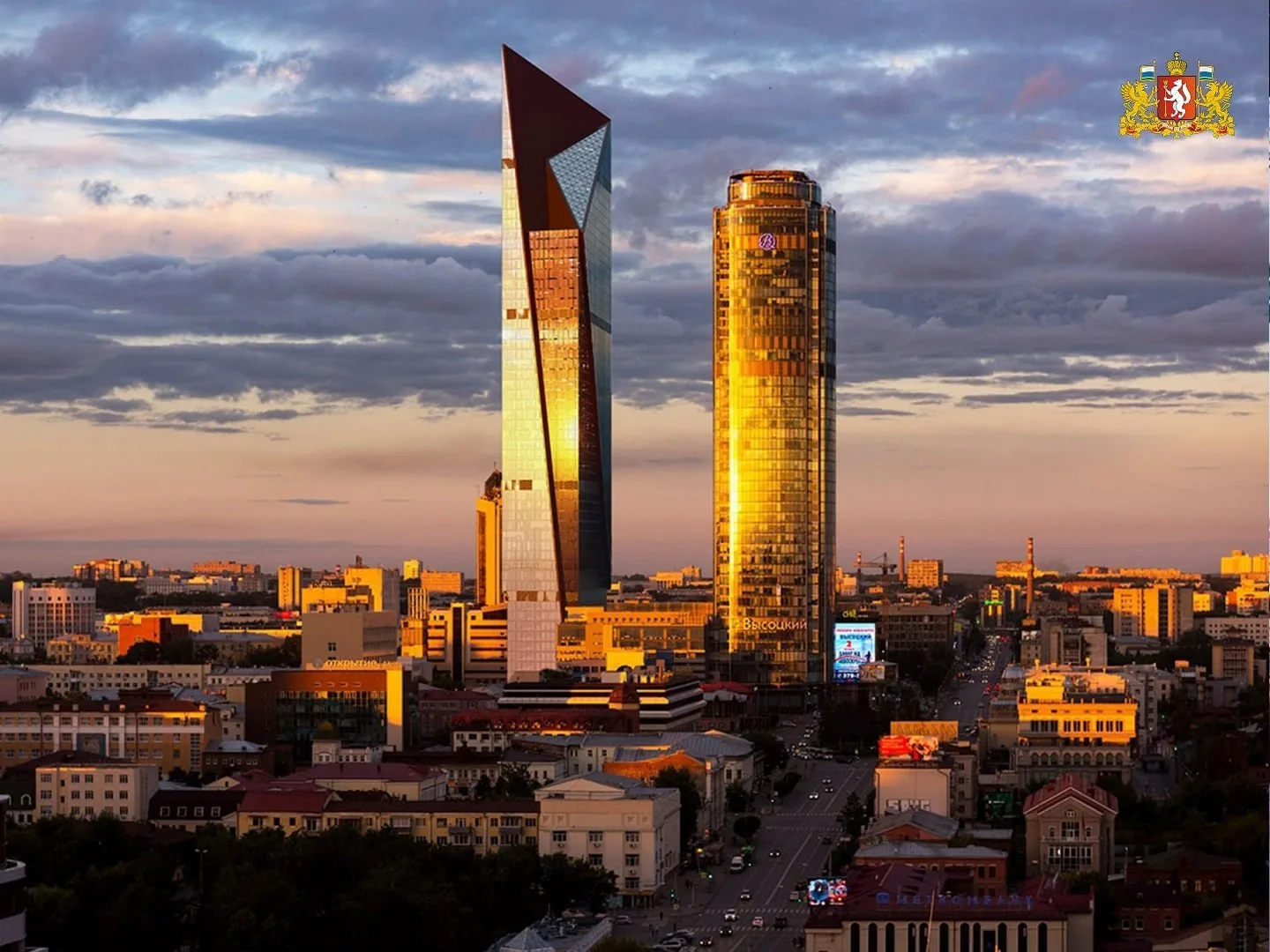🏗️ В Екатеринбурге начали возводить 75-этажный небоскрёб «Парус»