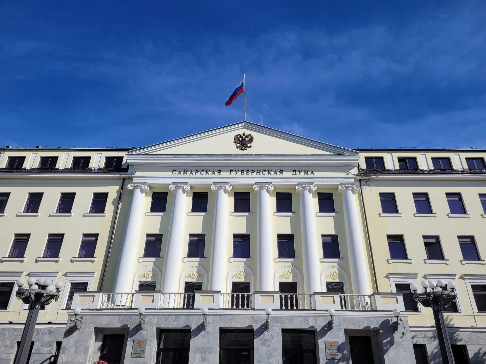 ✅ В Самарской губернской думе выбрали председателей комитетов