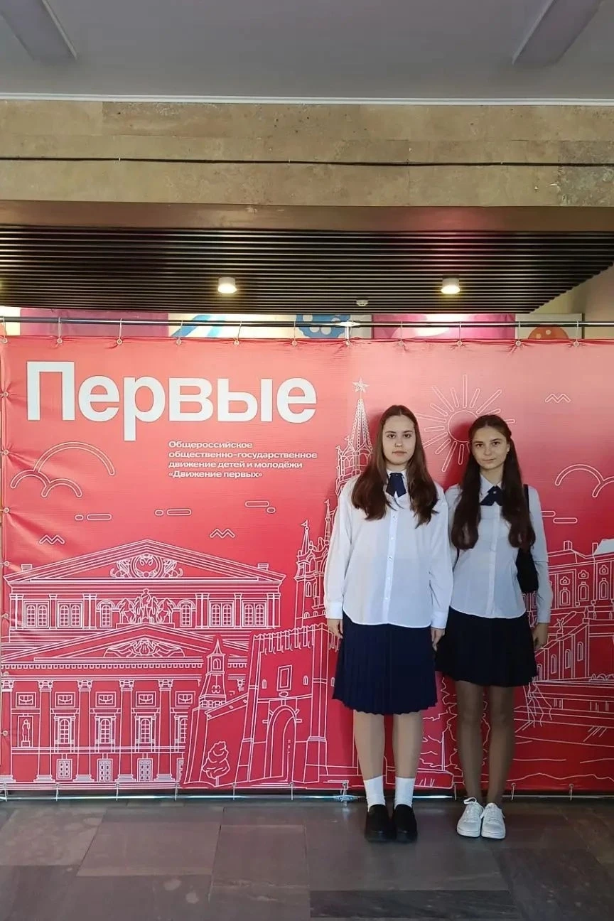 💥 1 октября 2026 года состоялся региональный медиафестиваль, в котором приняли участие...