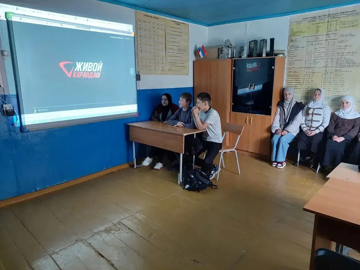 В рамках патриотического проекта "Живой карандаш", целях формирования у обучающихся чувства патриоти