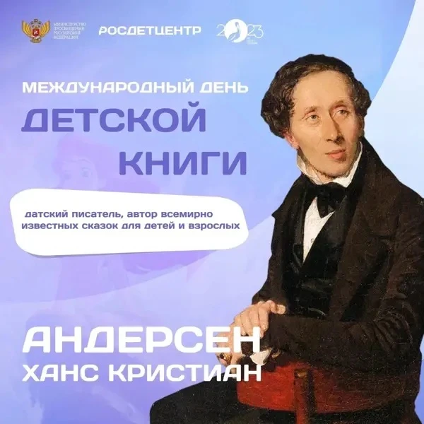 В дни весенних каникул в нашем пришкольном лагере «А