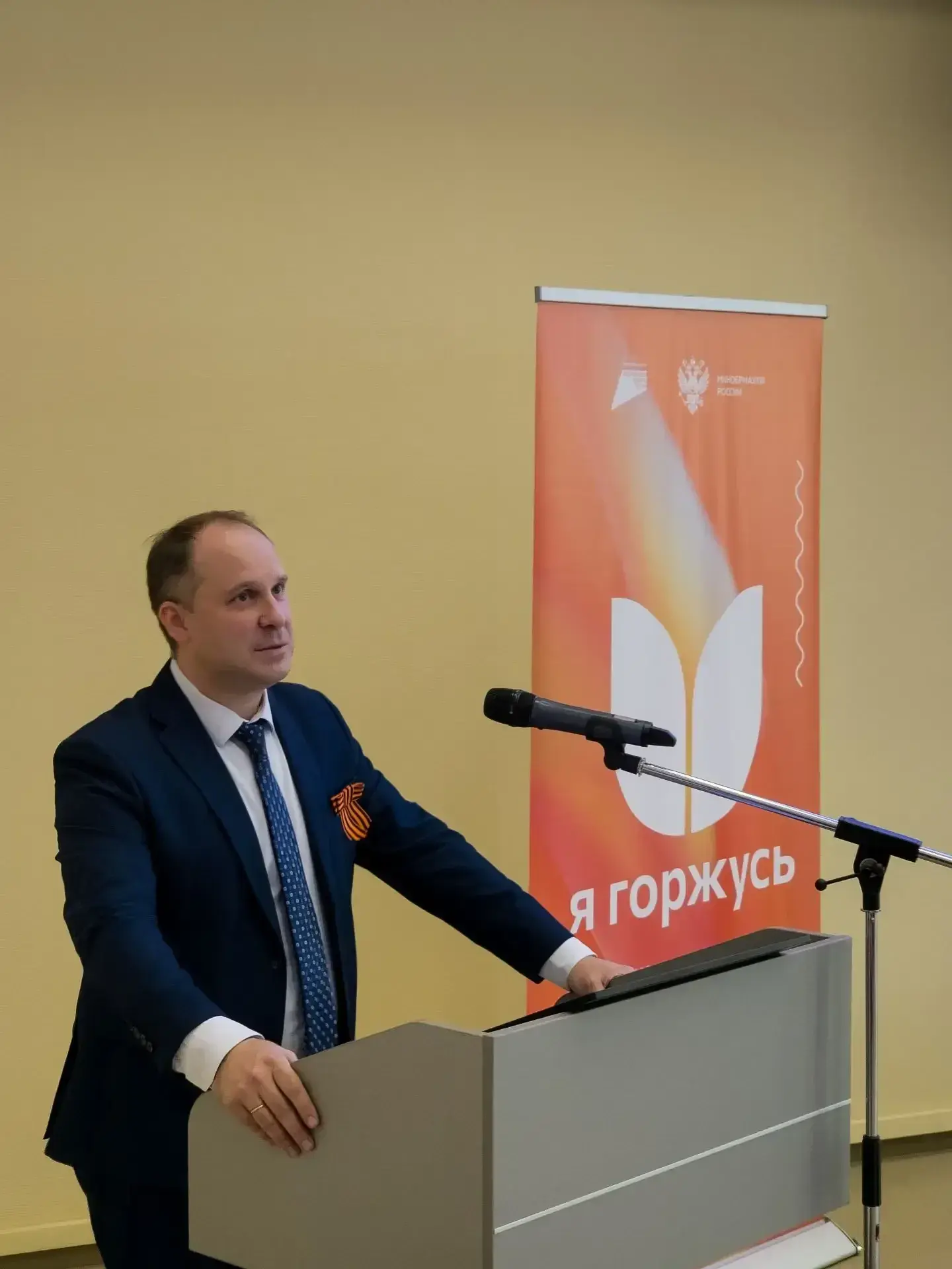 🎓 В МАДИ прошла патриотическая лекция в рамках проекта «СВОй путь»   В МАДИ состоялась лекция масшта