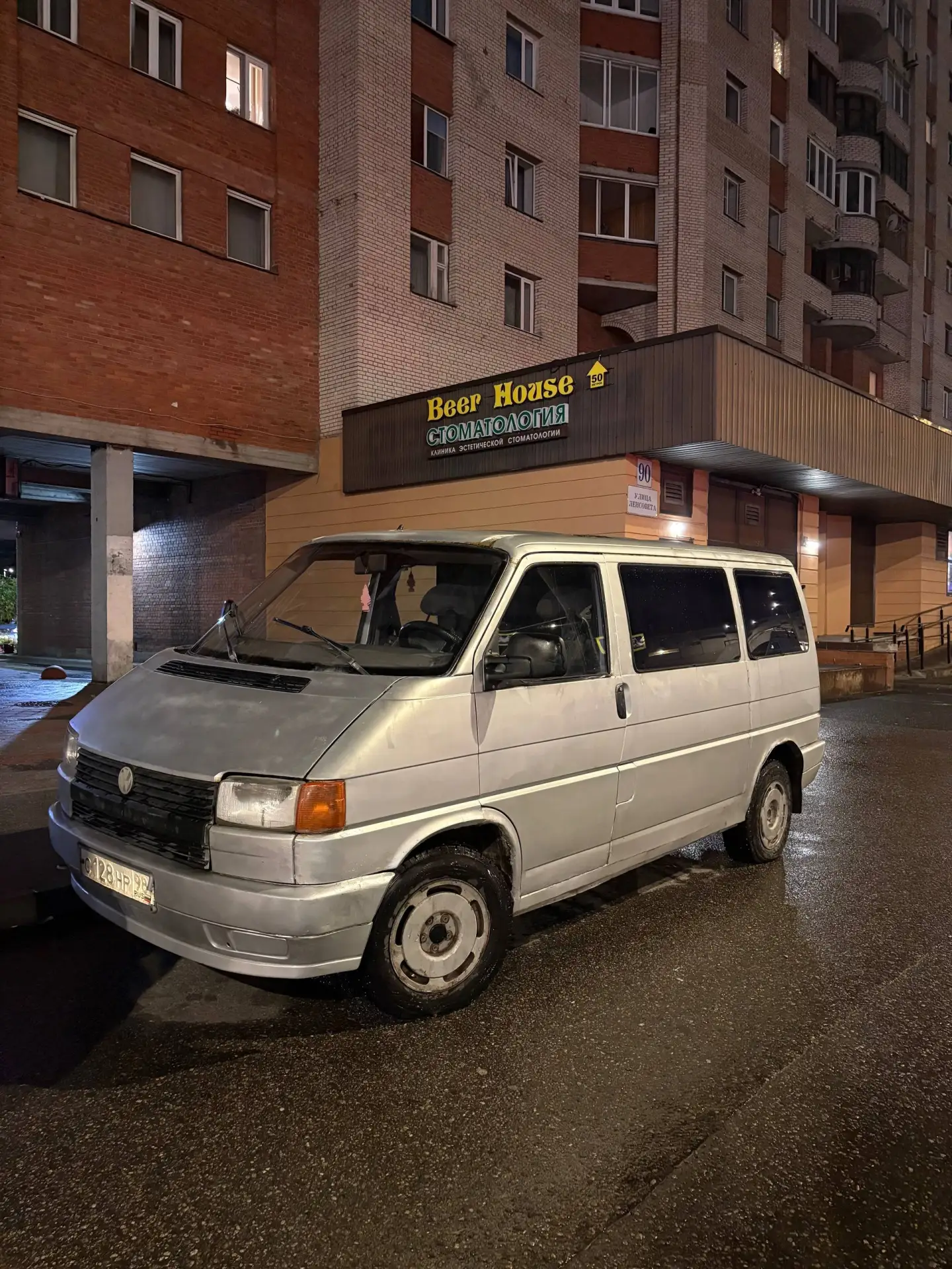 🍏Volkswagen Transporter T4 1.9 Дизель, 1994 года С ЛЮКОМ