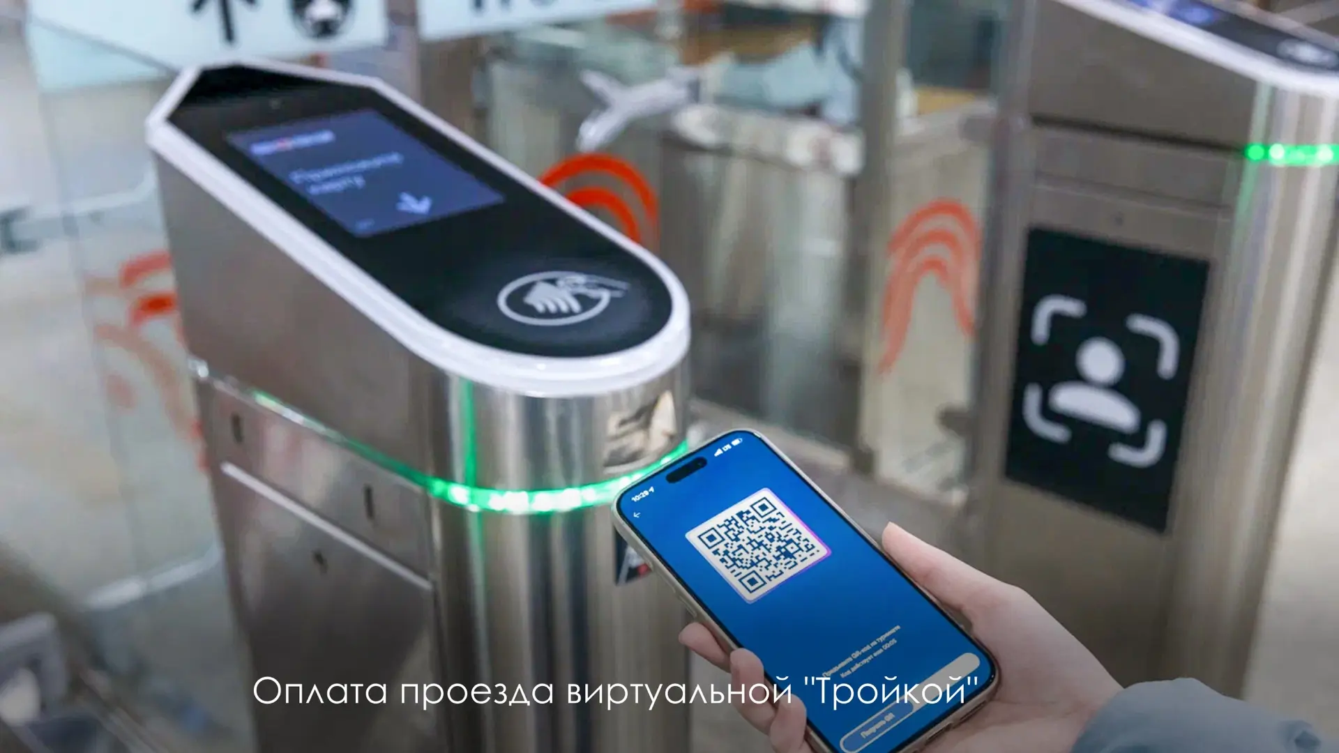 Центру перспективных разработок Московского транспорта — 2 года   В нём работает большая команда опы