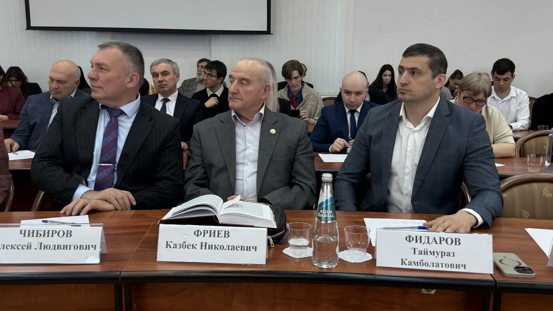 Центр геополитики появится в СОГУ  В Северо-Осетинском государственном университете имени К. Л. Хета
