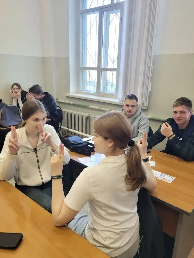 Тренинг по обучению способам саморегуляции и рефлексии.  4 мая студенты 8 группы первого курса колле