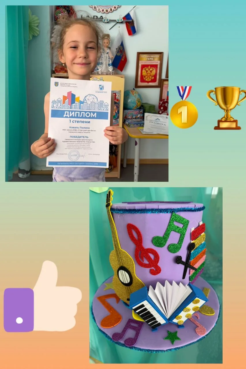 🎉Отличные новости! 🎉