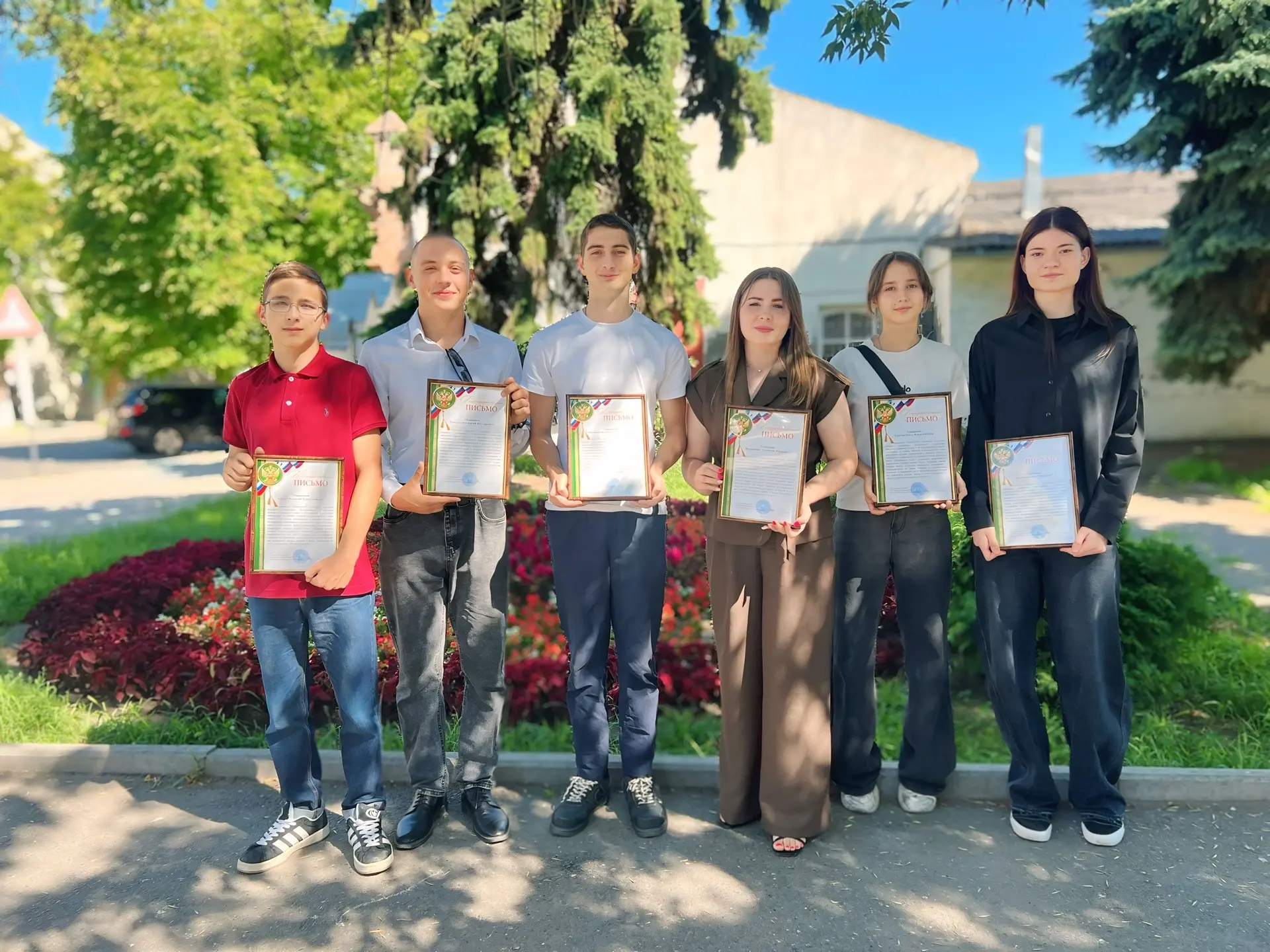 🏆Благодарность волонтерам