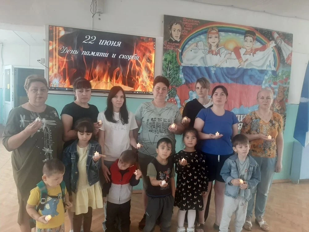 «В этот день вся страна замирает в едином ритме. Коллектив нашей школы и ребята из детс...