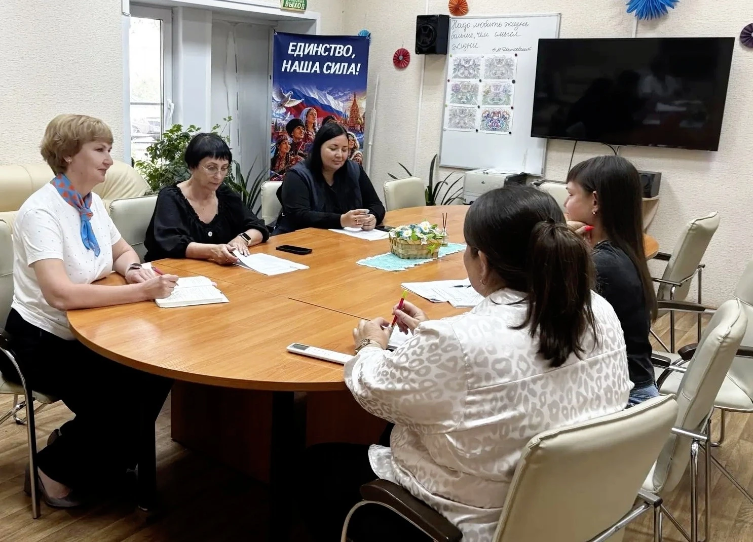💎 СОЦИАЛЬНЫЙ КОНТРАКТ