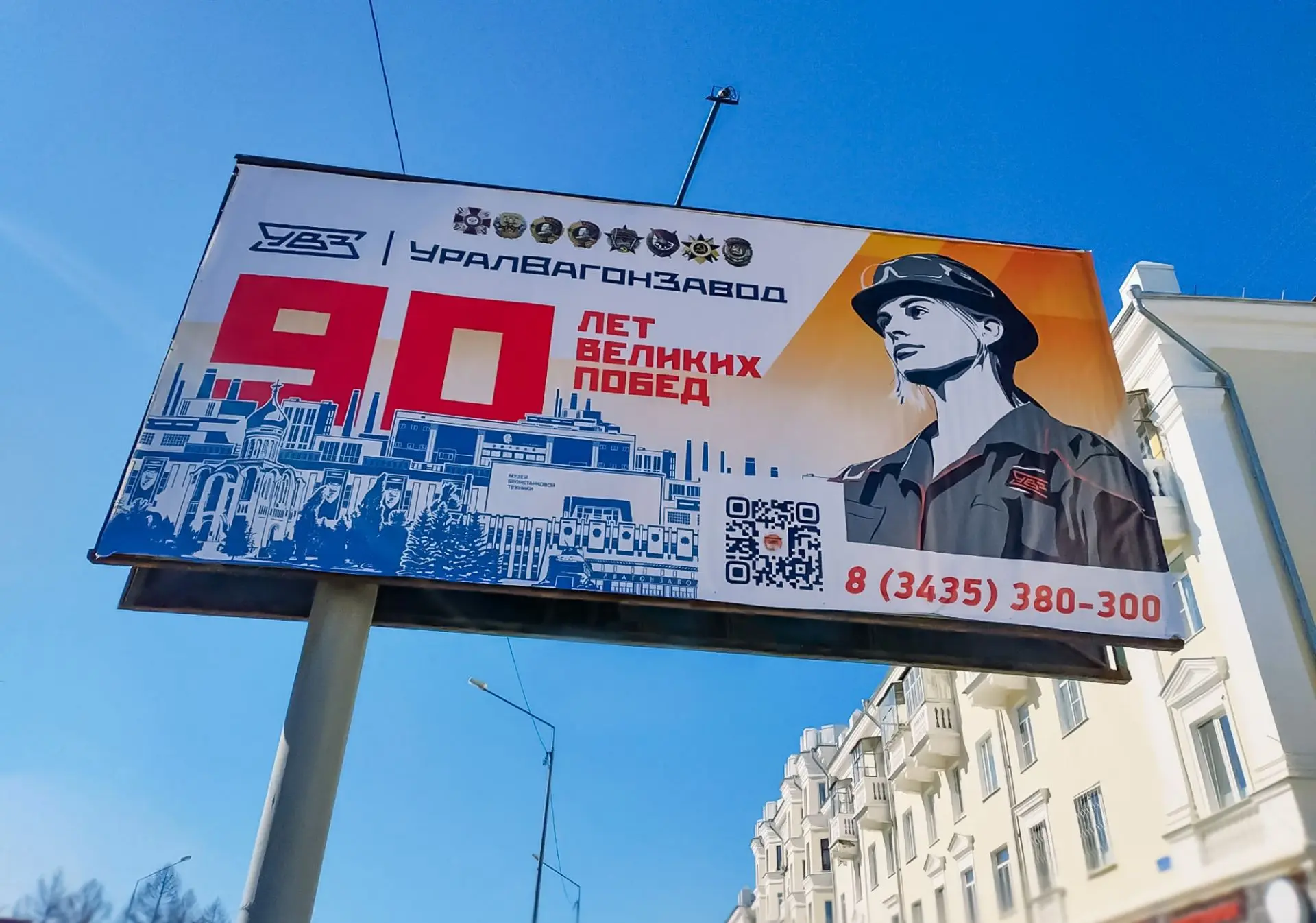 Герои не глянца