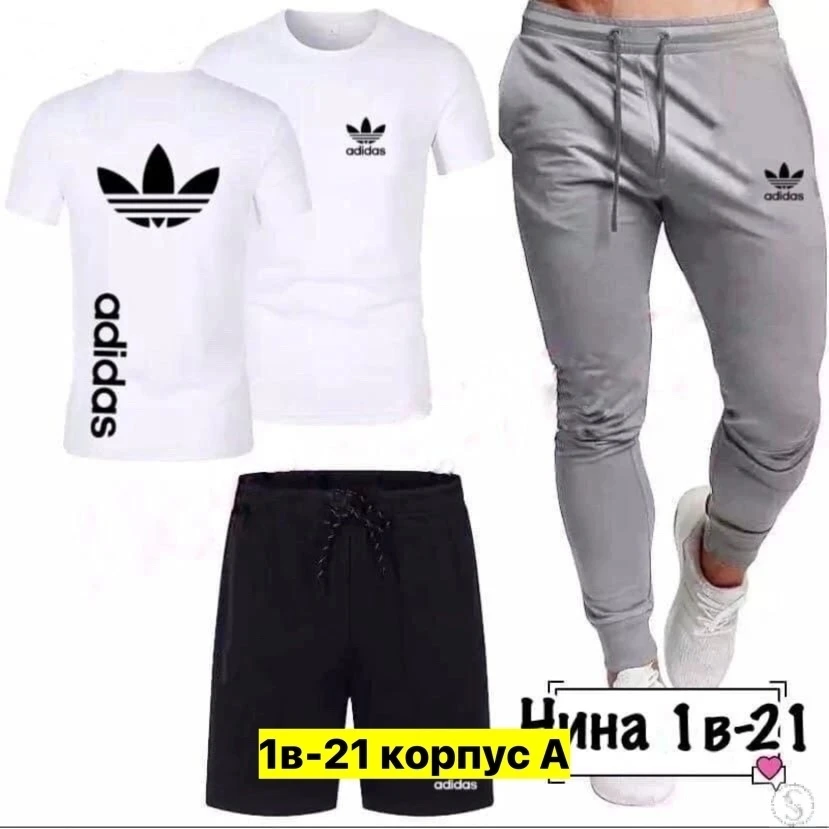 https://vk.com/photo-184814919_492997055