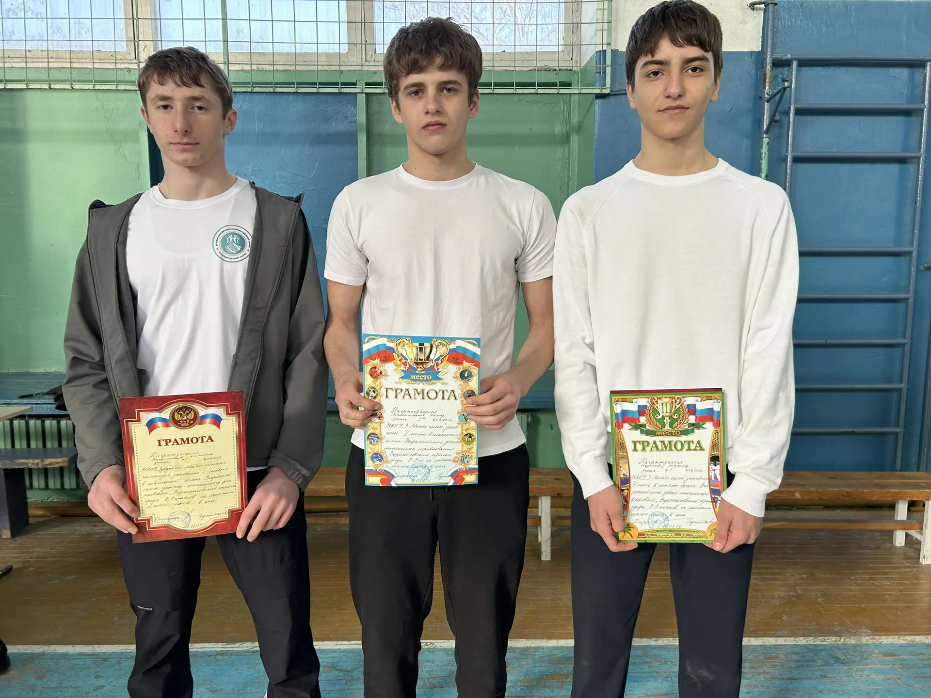 Награждение  ребят -победителей фестиваля🥇🥇🥇