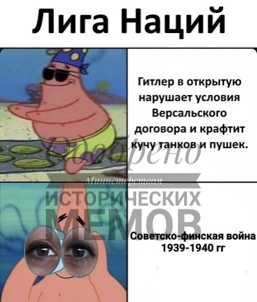🎭Ван Гог • Мемы

👉 Наши каналы. Подписаться.