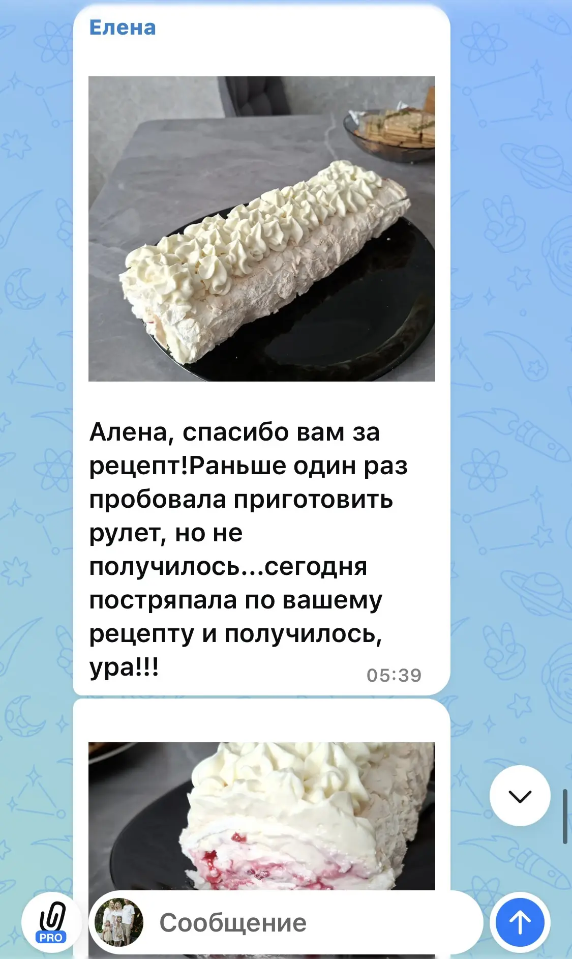 Изображение 3 к публикации «Алёнка.Морозик»