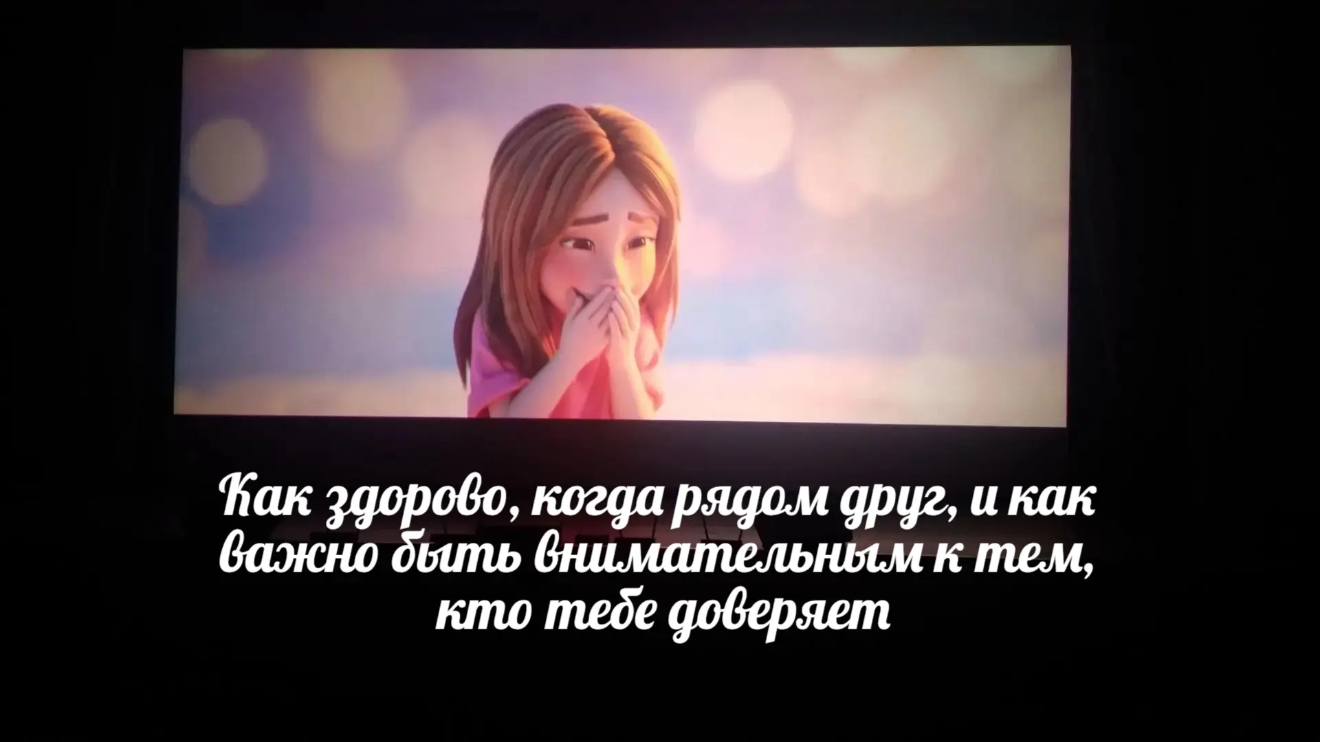 Республика ШКИД (ШКолаИДружба): где каждый найдёт опору и друзей🤝