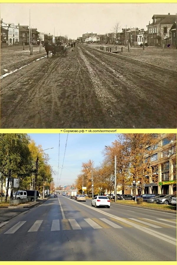 Улица Коминтерна в сторону нынешней площади Славы.
Старое фото ~ 1927-28 гг
Новое фото - 2021 год