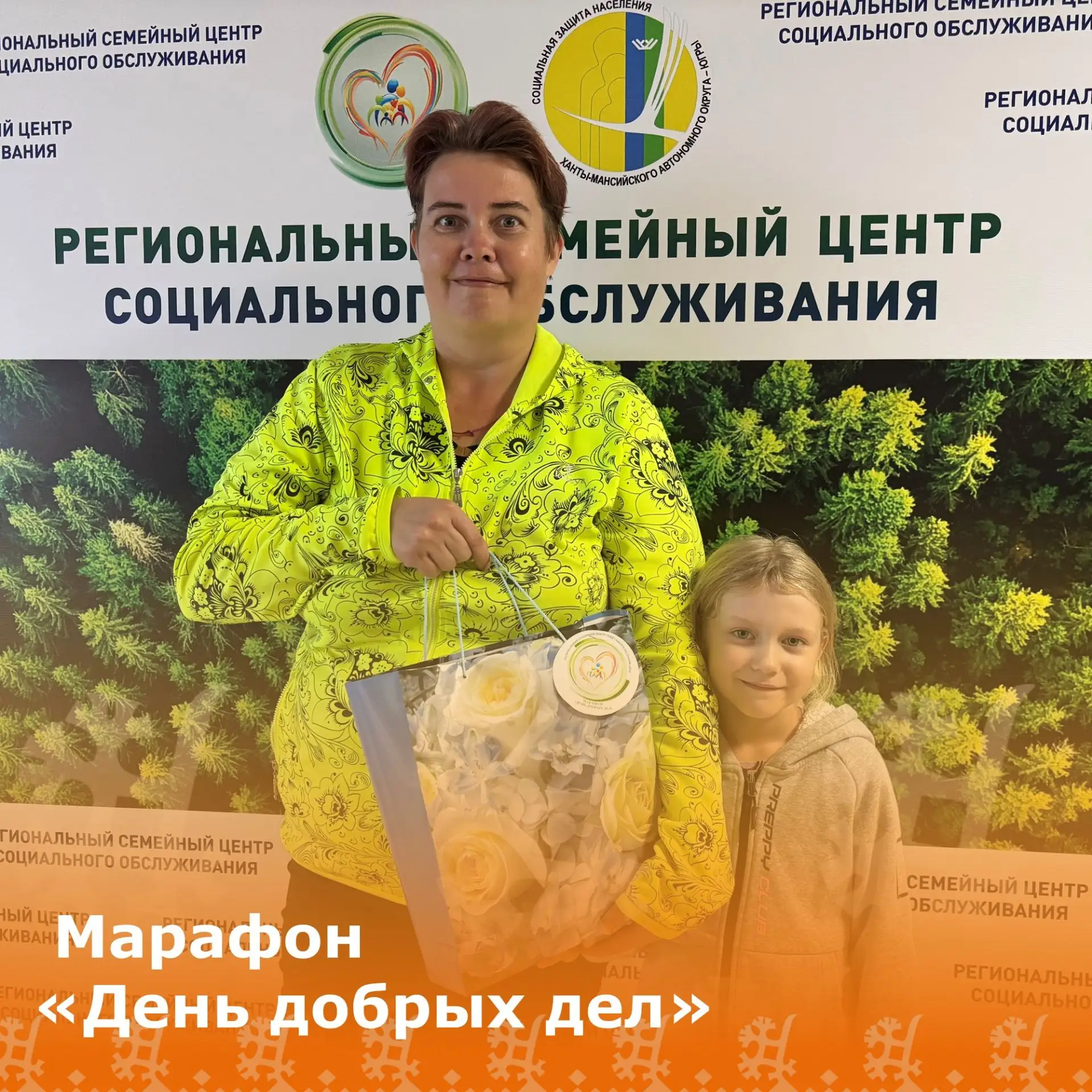 🍁 Праздник 1 сентября — это символ новых начинаний, знаний и радостных встреч для всех...