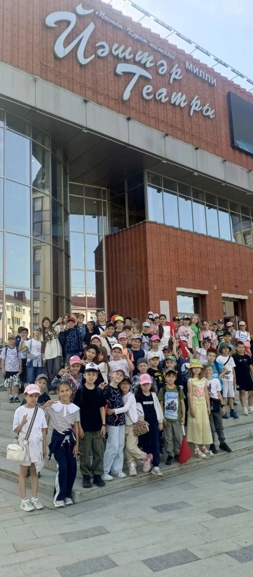 ✨ Культурный выходной в Молодежном театре!✨

Сегодня воспитанники ЦДП «Солнышко» посетили Молодежный