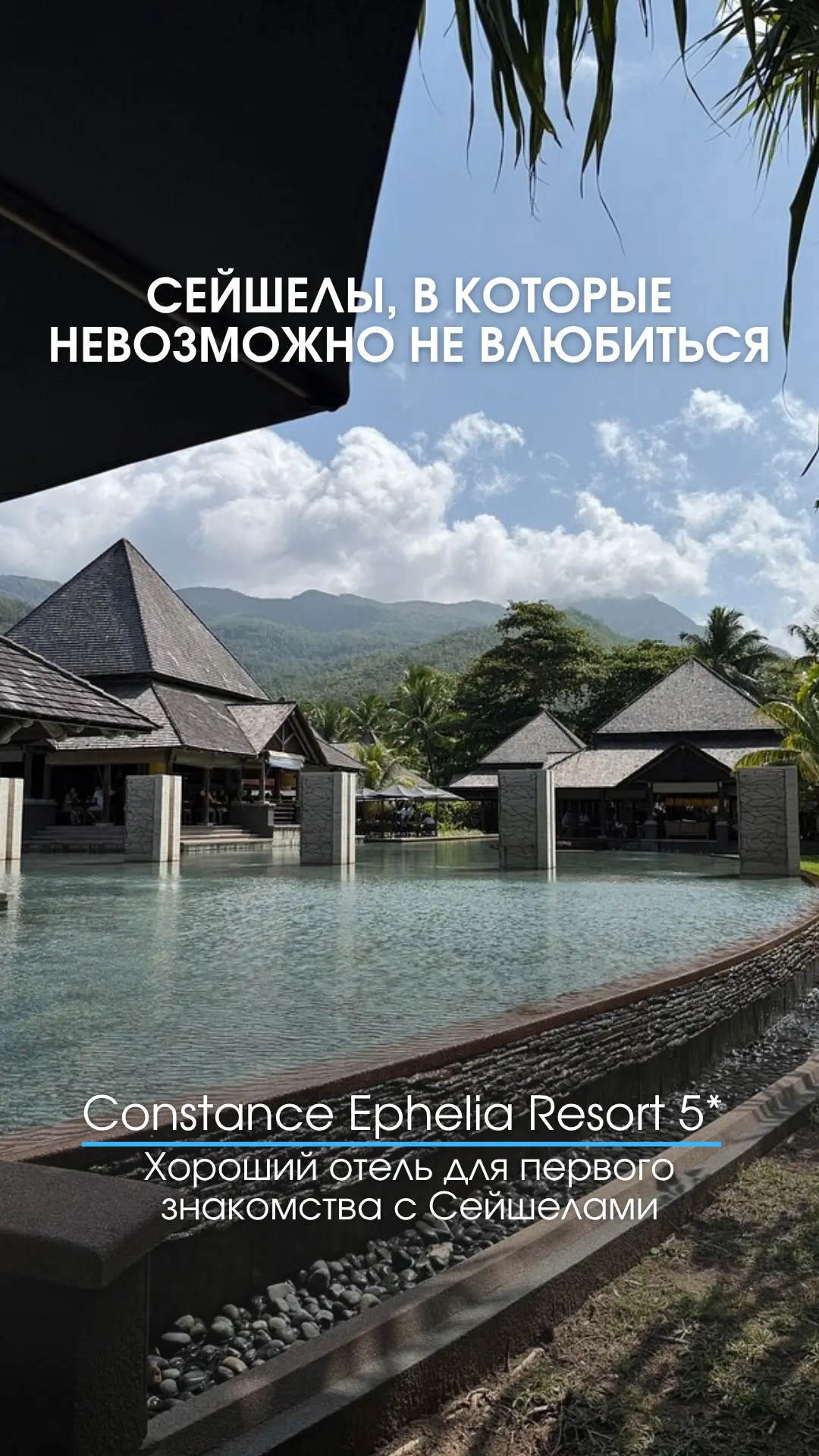 Все вопросы: 📲+79889497340