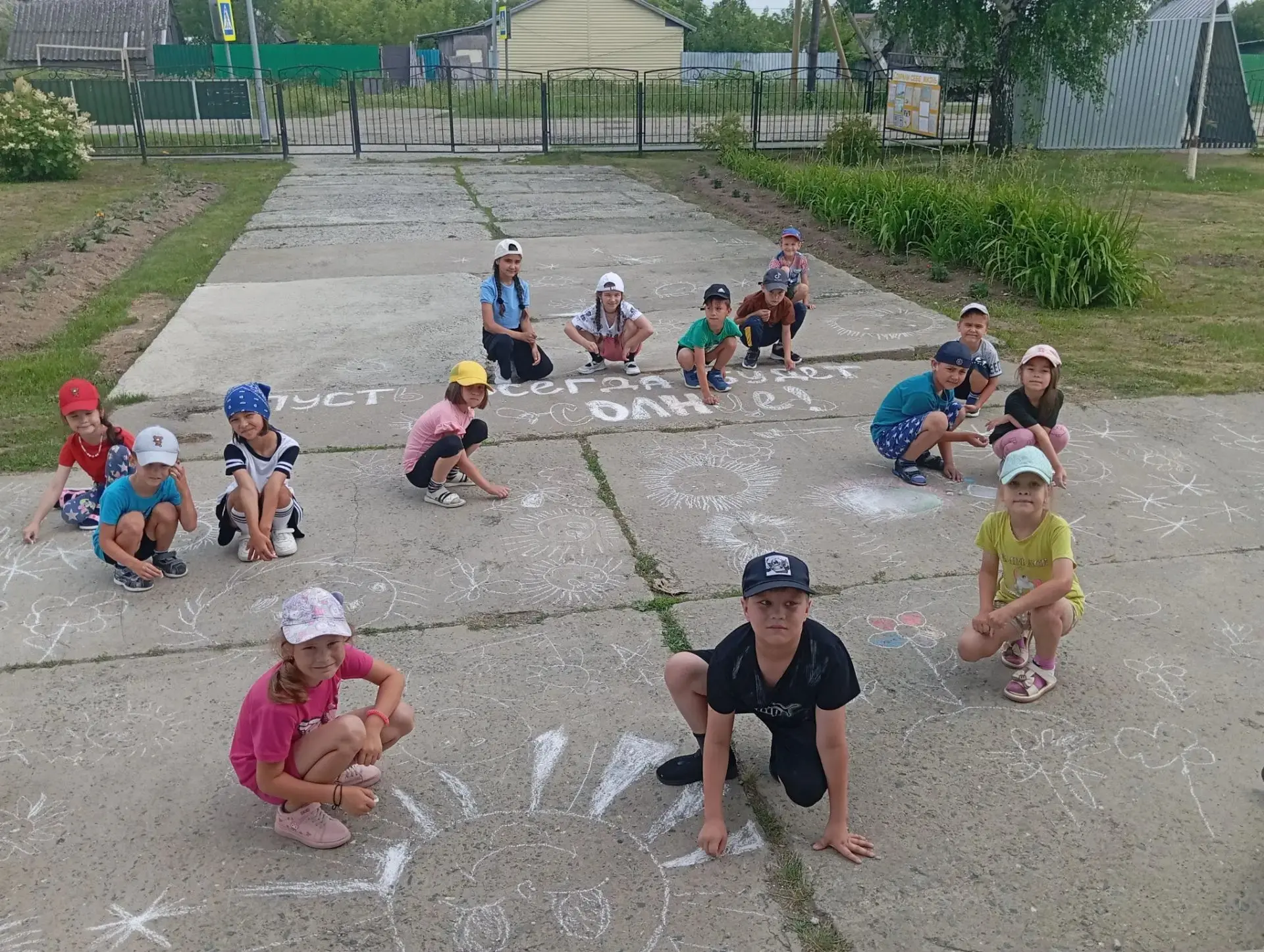 Двенадцатый день в Плехановском лагере дневного пребывания «Крепыши»прошёл под девизом «Энергия, дви