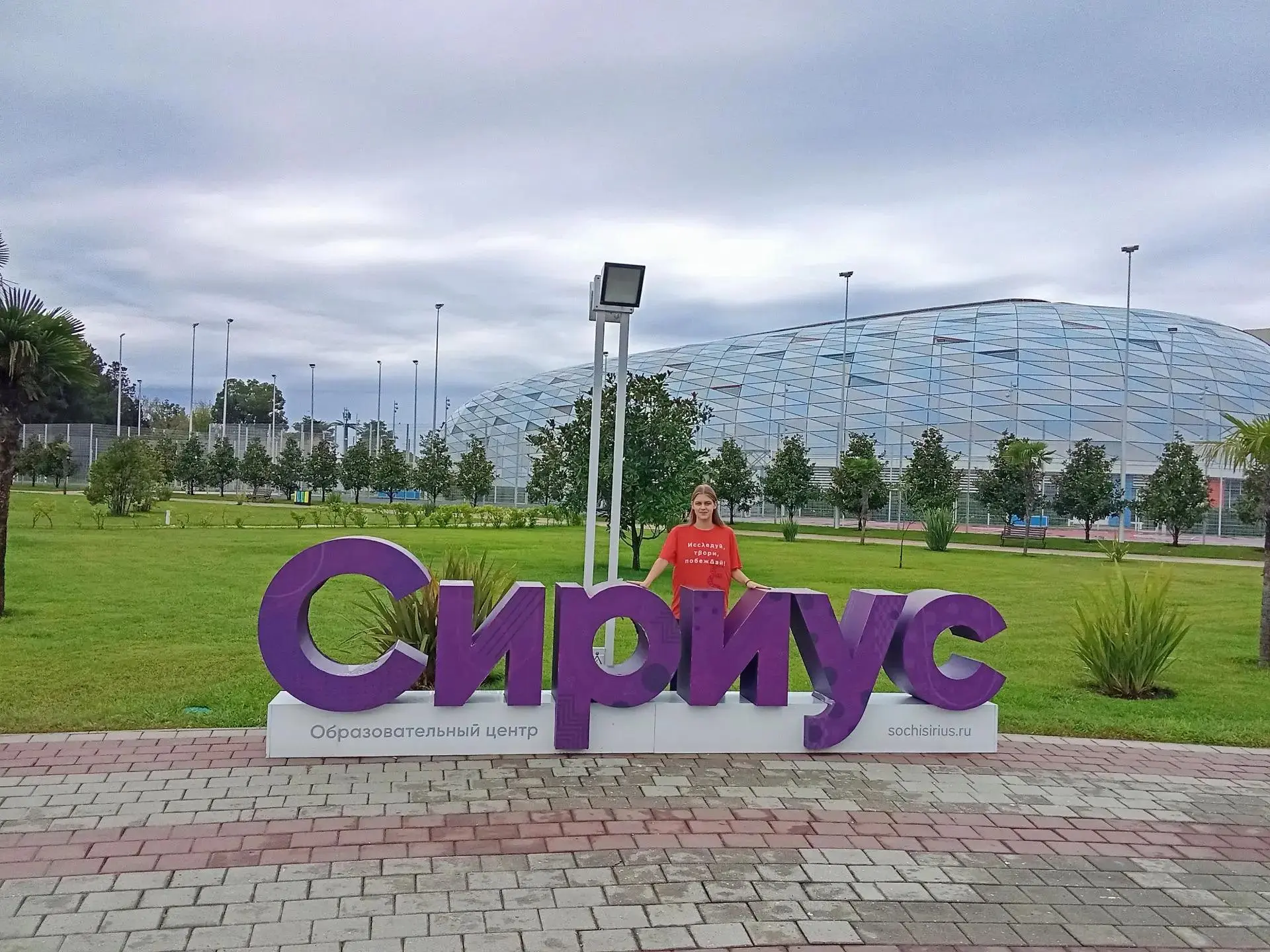 Дарья Крикливых снова в Сириусе!