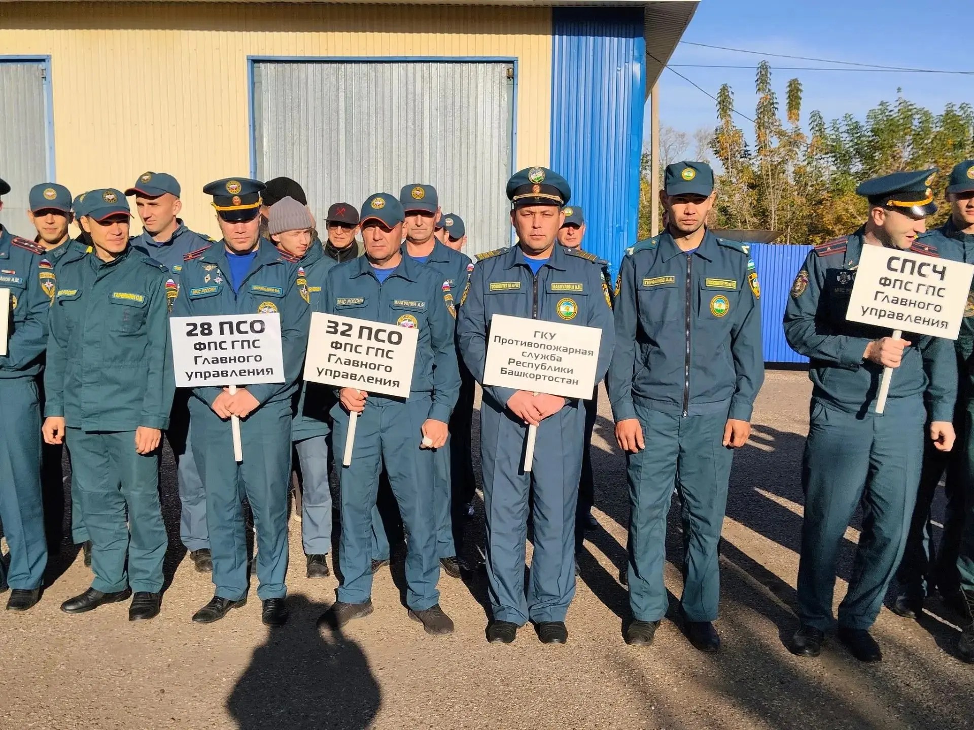 Сегодня в Уфе на базе пожарно-спасательной части № 35 состоялись соревнования по боевом...