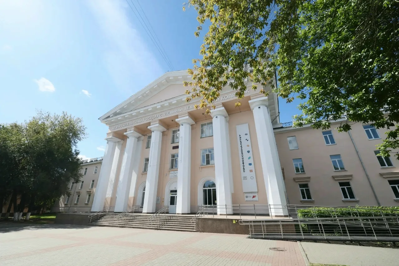 📢В День знаний губернатор Челябинской области оценил модернизацию Южно-Уральского техн...