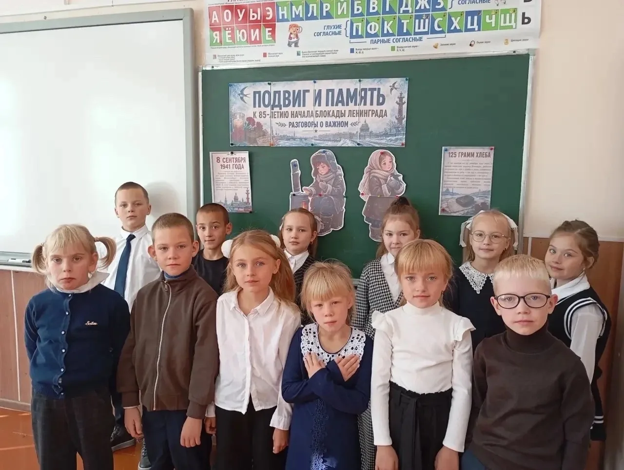 🇷🇺 Память, которую нельзя забывать