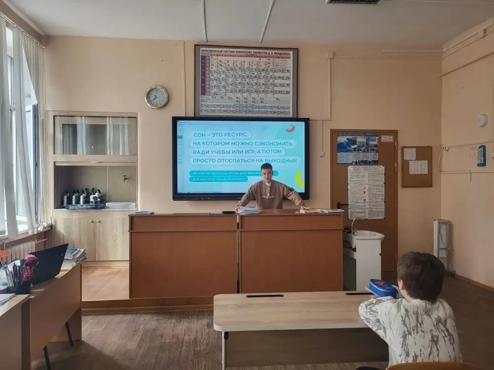 💪 Всероссийская акция «Будь здоров!» в Школе №1246: зарядились здоровьем ко Всемирному Дню здоровья!