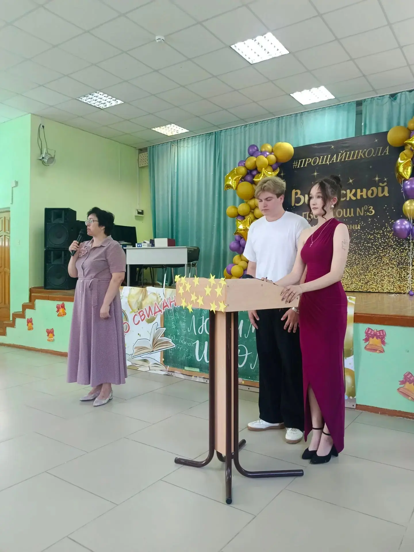🎓 Праздник взросления: в ГБОУ СОШ №3 г. Сызрани состоялся выпускной 9-х классов.