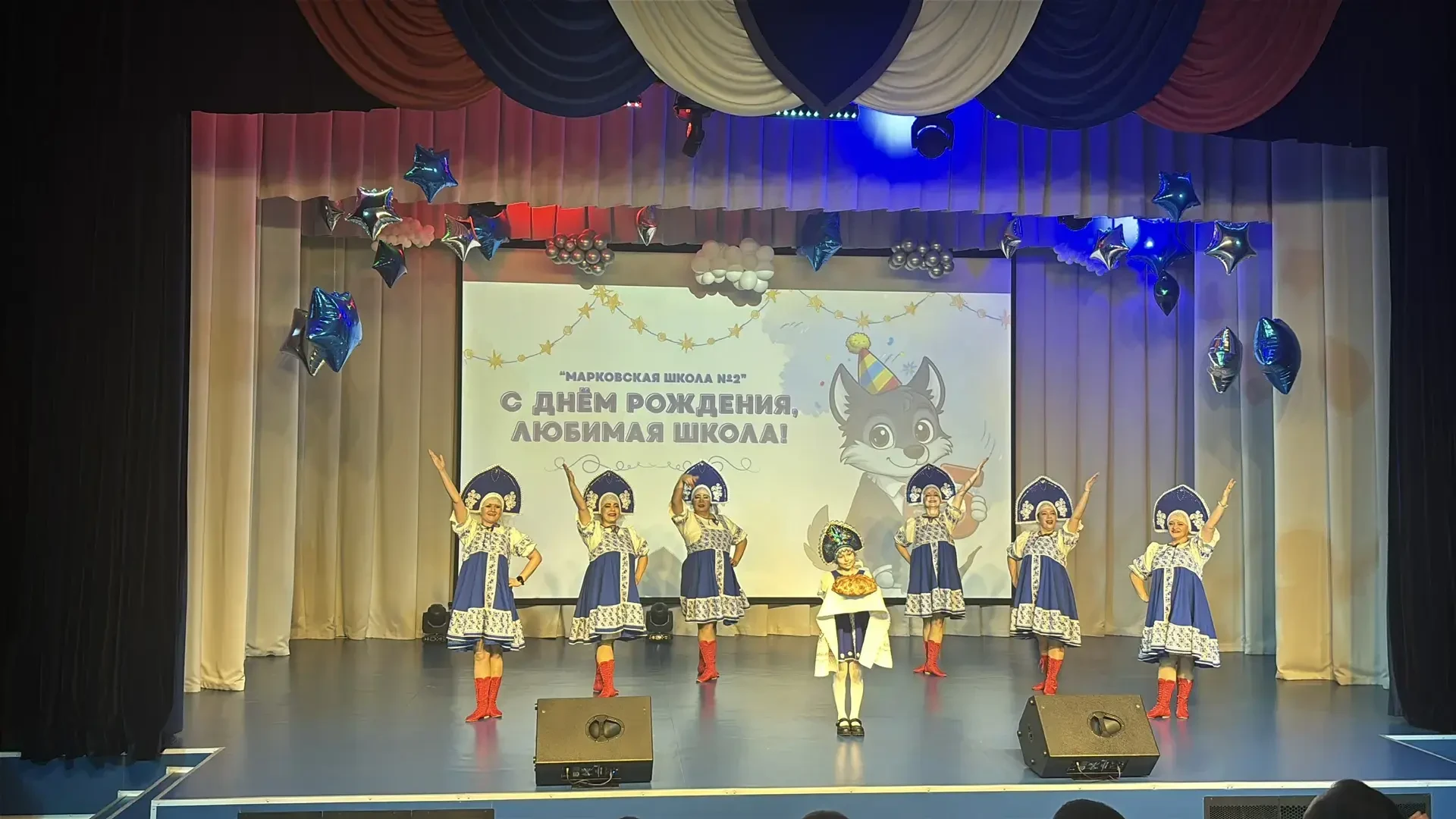 🎉 Юбилей Марковской школы №2 📚✨  Неделю назад наша любимая школа отметила пятую годовщину своего осн