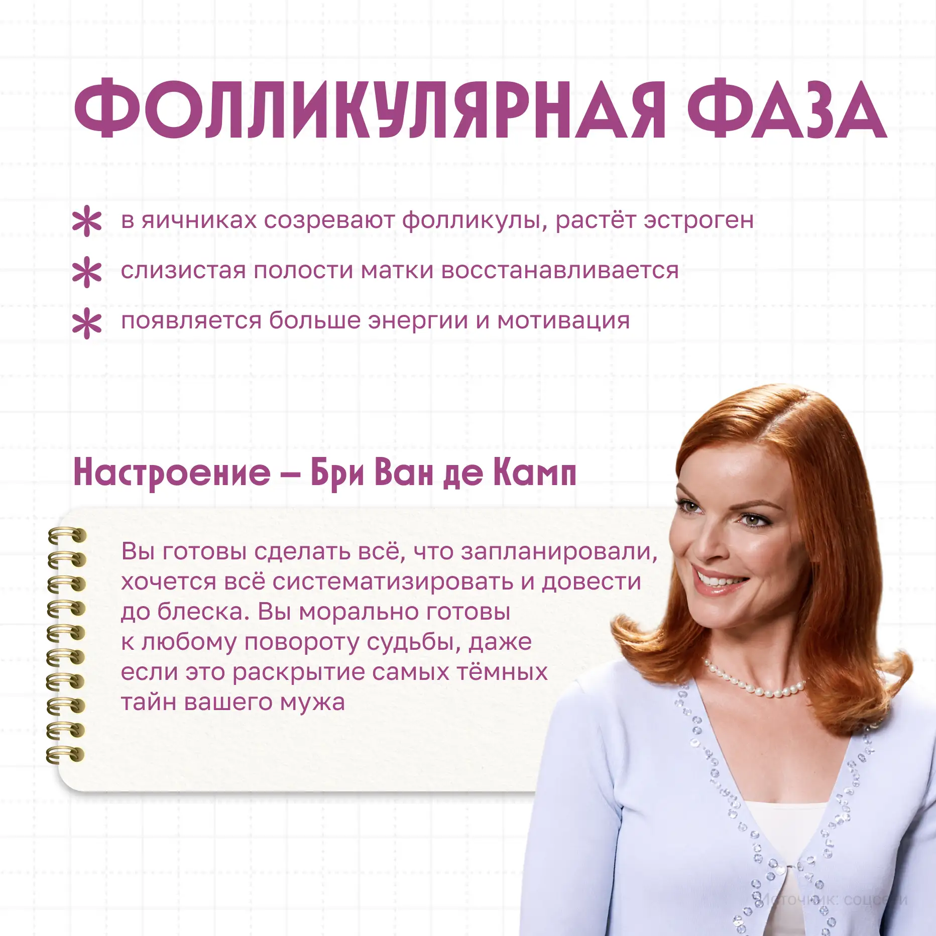 Изображение 3 к публикации «Московская медицина»