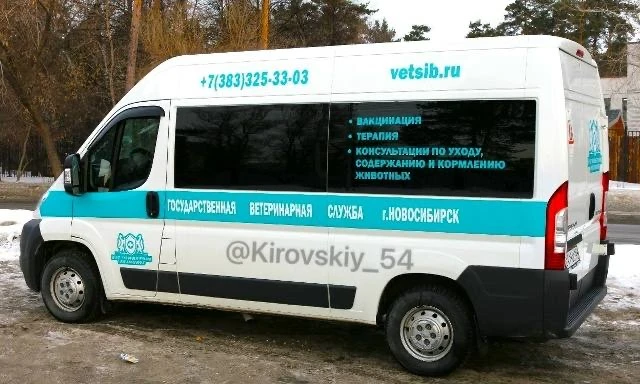 ВЫЕЗДНАЯ ВАКЦИНАЦИЯ В КИРОВСКОМ РАЙОНЕ ‼️