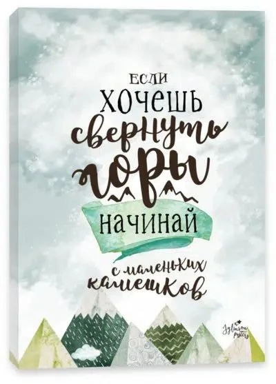 🥰 Оставляйте реакции, если понравилась открытка и делитесь с близкими ❤️