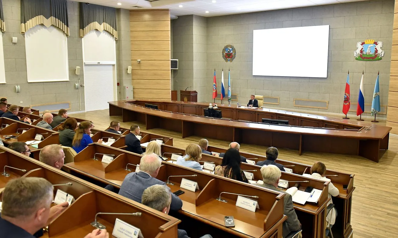 В администрации города прошло расширенное аппаратное совещание