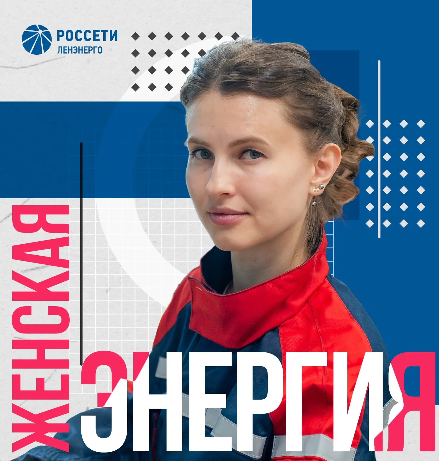 «Учите "язык" железа», —
