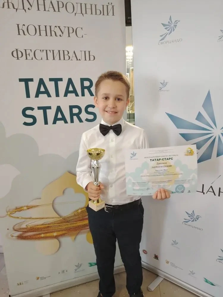 🎉 НАМ ЕСТЬ КЕМ ГОРДИТЬСЯ