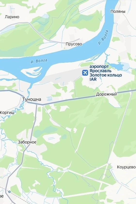 ❗Ограничения на прием и выпуск воздушных судов введены в аэропорту Ярославля