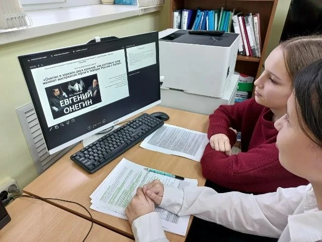 Итоги международной научно-практической конференции "Китайский язык и культура: диалог ...