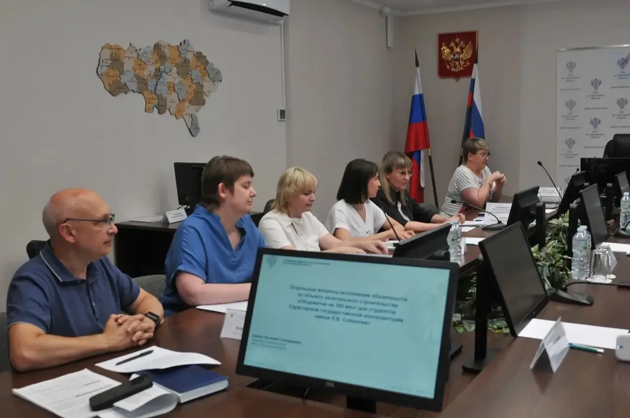 📌 В Управлении Федерального казначейства по Саратовской области состоялось рабочее совещание с пред
