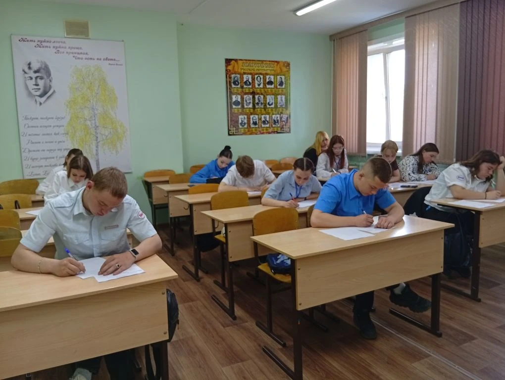 📍Сегодня наши студенты приняли участие в международной образовательно-патриотической а...