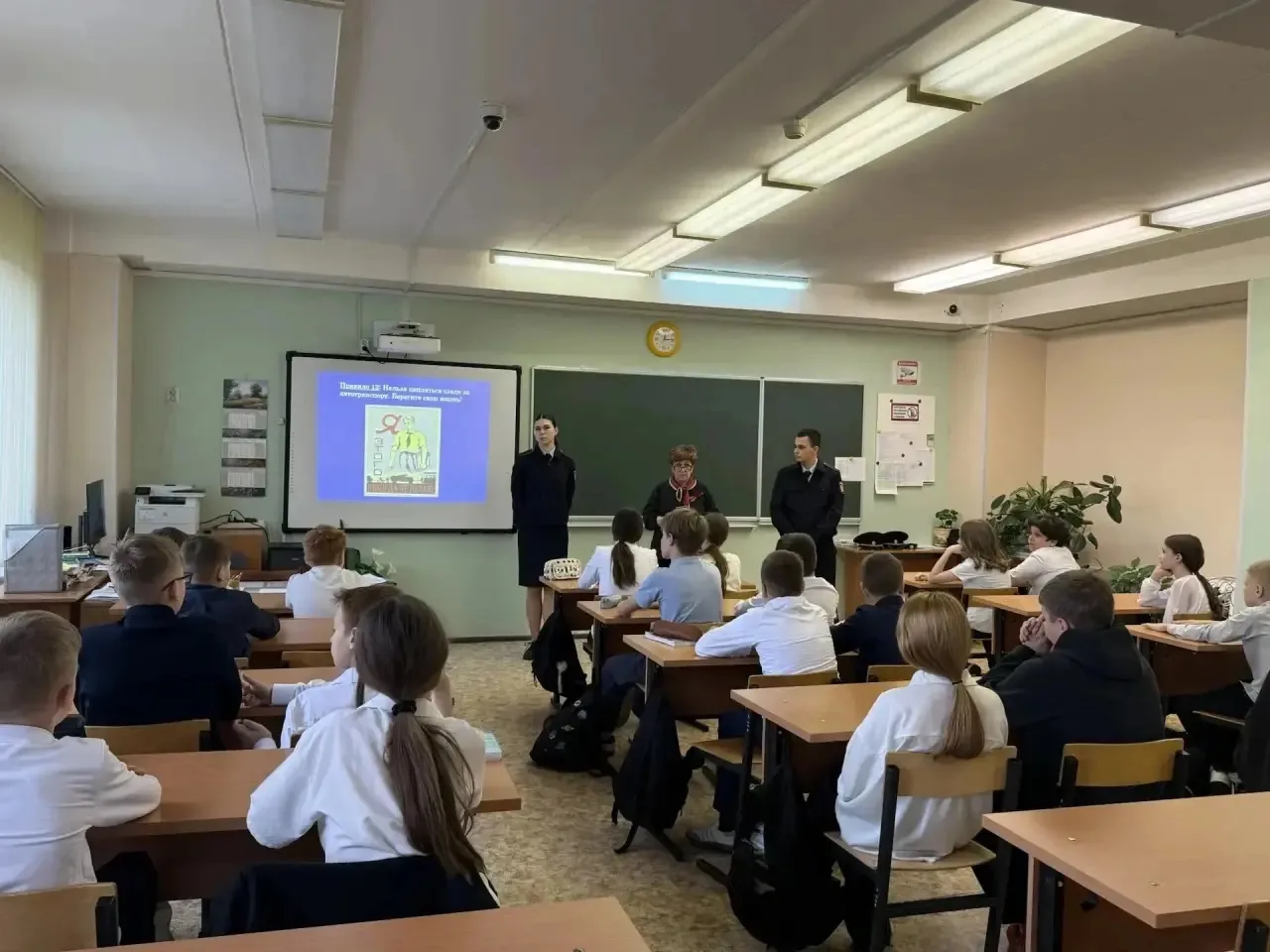 Уроки безопасности для школьников.  8 мая студенты 1 курса Подмосковного политехнического колледжа Г