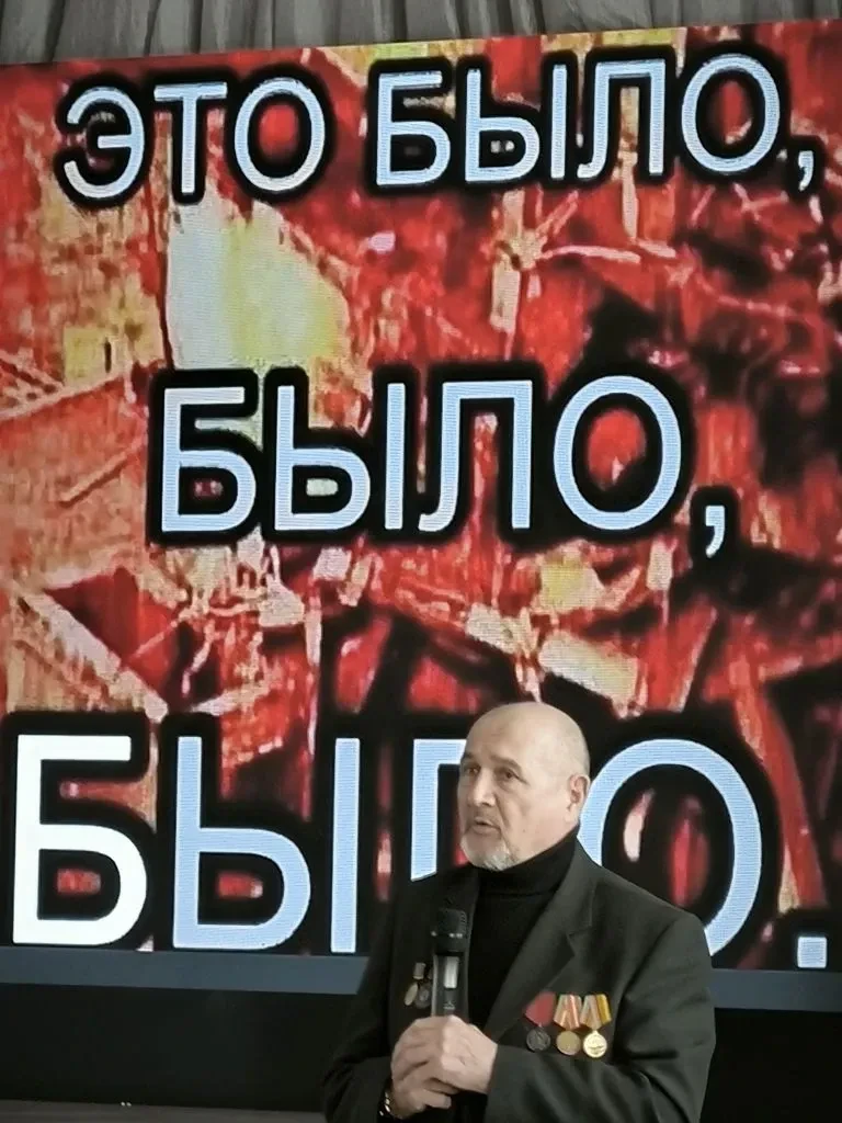 Встреча поколений: память о Чернобыле жива  ✅ Сегодня в гимназии прошла особенная встреча — школьник
