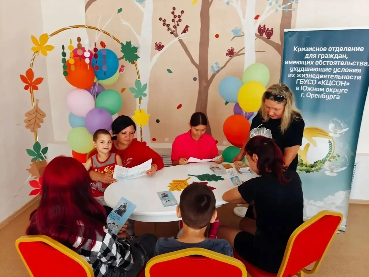 «Роль отца в воспитании ребенка»💌