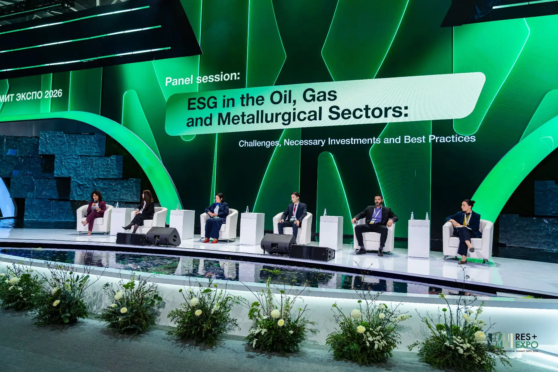ЭКОМАШГРУПП — на RES 2026 EXPO в Астане