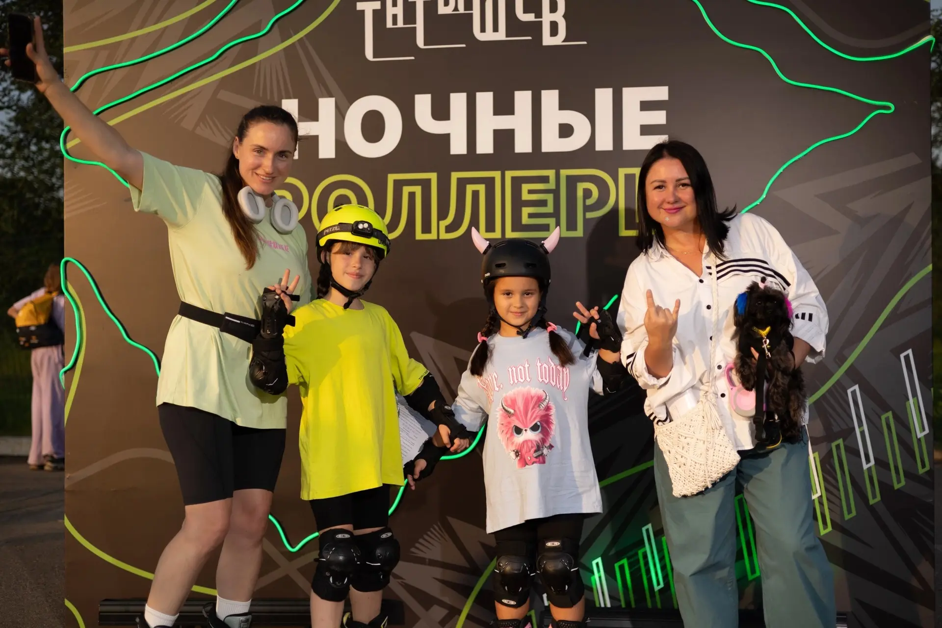 Фотографии с Фестиваля «Ночные роллеры» уже в альбоме 📸