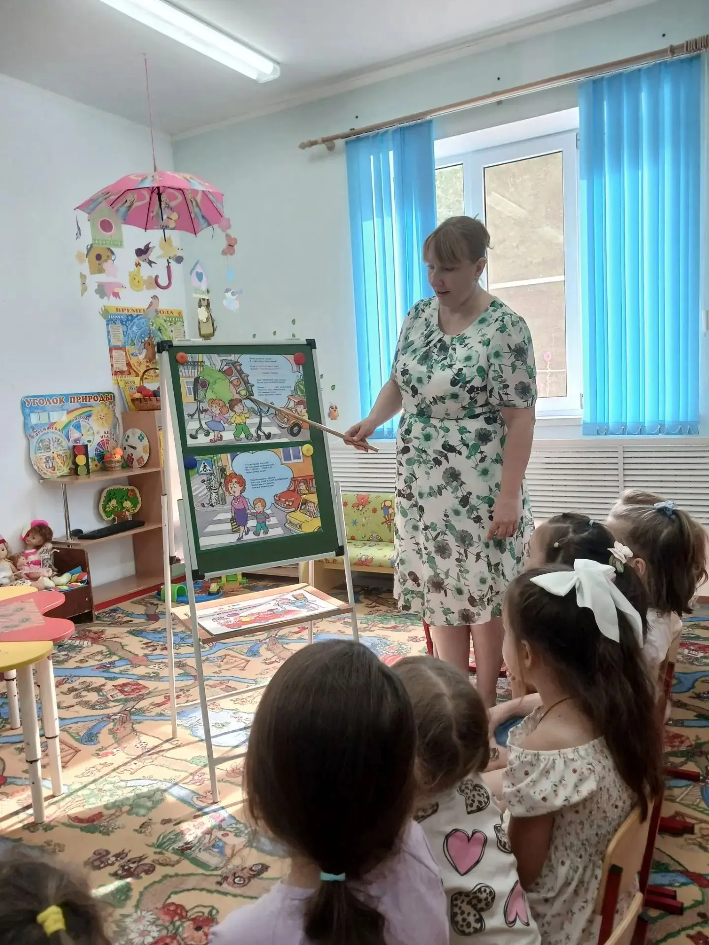 Международный день светофора отмечается ежегодно 5 августа. Этот праздник посвящён изоб...
