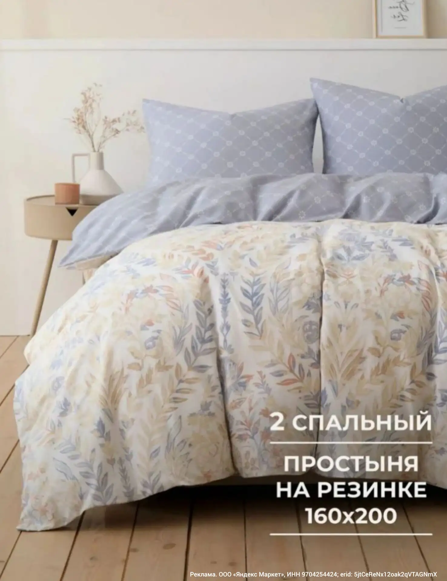 #день_уюта🏠